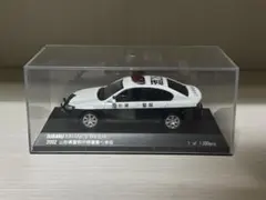 Item thumbnail for item 7bf0be9f-51ba-4924-9f41-d684fce5d498