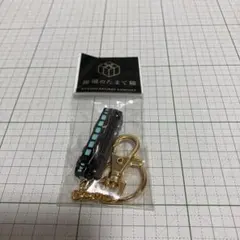 y*a様 未開封 けいまるくん バスまつり2025 キーホルダー 非売品
