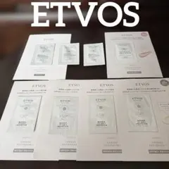 【新品・未開封】ETVOS ミネラルUVアクアセラム、プロテクター、下地　セット