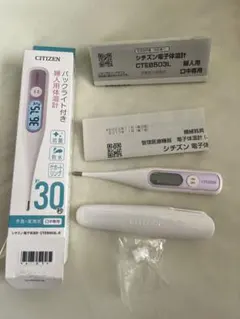 CITIZEN シチズン 電子体温計 CTEB503L 婦人用