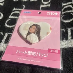 Item thumbnail for item bfe6a34a-c12b-4705-8844-0b27868df560