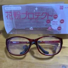 Item thumbnail for item 1dc3cc4e-b79d-4d93-ba1f-4f73366648e2