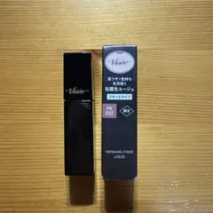 ヴィセ ネンマクフェイク リキッド PK832 蝶々のジュッテ