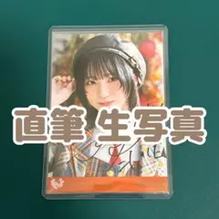 ＝LOVE イコラブ 野口衣織 ラブソングに襲われる 生写真 直筆 サイン ヨリ