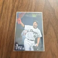 プロ野球チップス 小笠原道大 2016 LEGEND