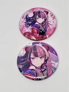 2026年最新】千石ユノの人気アイテム - メルカリ