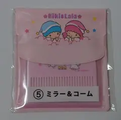 サンリオ　キキ＆ララ当たりくじ