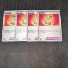 Item thumbnail for item 69fe28cb-2465-4229-b599-0d30f396412a