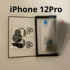 ⭐️iPhone 12Proクリアケース＋ガラスフィルム＋レンズフィルム(2枚)