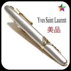 美品✨ イヴサンローラン ネクタイピン シルバー×ゴールド ビジネス