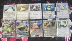 ポケモンカード カビゴン まとめ売り　大量セット