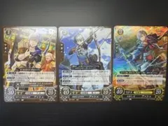 ファイアーエムブレム サイファ エーデルガルト 風花雪月 - メルカリ