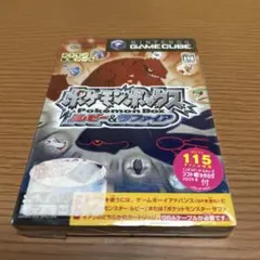 【新品未開封品】ポケモンボックス ルビー&サファイア