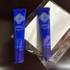2026年最新】ジェミーネフェルタリリンクルホワイトUV50＋Wの人気