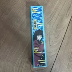義勇デザイン ミラー付きキャラクターグッズ