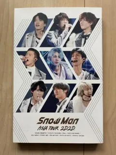 2026年最新】Snow Man ASIA TOUR 2D.2D.の人気アイテム - メルカリ