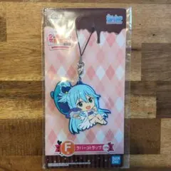 Free! アニくじ ラバーストラップ 葉月渚 - メルカリ
