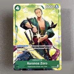 ワンピース 英語 ロロノア・ゾロ プロモ ギフトコレクション アニワン 海外 ワンピース 英語 ロロノア・ゾロ プロモ ギフトコレクション アニワン