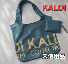 カルディ エコバッグ