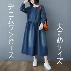 Item thumbnail for item da61c78f-5749-4285-babb-d11e8e39e97f