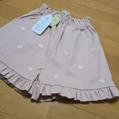 Item thumbnail for item 7597aee3-05da-495b-9b8a-fd63952f94be