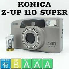 2026年最新】Konica Z-up 110フィルムカメラの人気アイテム - メルカリ