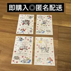 【即購入◎】ウォルトディズニー110周年記念ポストカード4枚セット