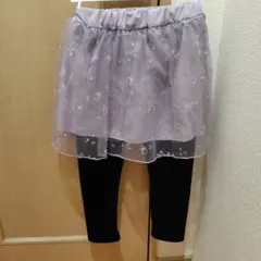 薄紫色刺繍入りスカートとレギンスセット　スカッツ　110
