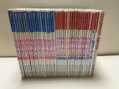 2025年最新】セーラーチーム公式ファンブックの人気アイテム