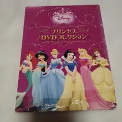 2026年最新】Dvd ディズニー プリンセスの人気アイテム - メルカリ