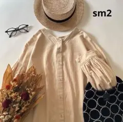 b1659＊ サマンサモスモス ボリューム袖 前後着 コットンチュニック シャツ