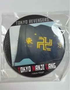 東京リベンジャーズ　缶バッジ　東卍旗