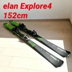 elan Explore4 スキー板 152cm EL 10 ビンディング付き