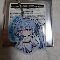 アズールレーン　大黒湯　コラボ　キーホルダー　ヴォロシーロフ