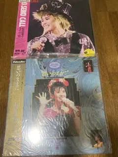 2026年最新】松田聖子 LDの人気アイテム - メルカリ
