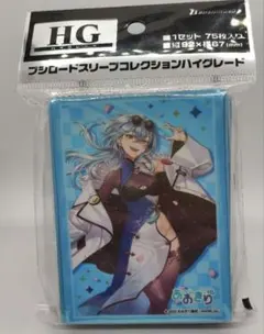 Z/X ゼクス　青の竜の巫女ユイ　ブロッコリー　スリーブ　A Z/X ゼクス 青の竜の巫女ユイ ブロッコリー スリーブ A - メルカリ