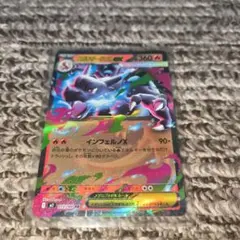 2025年最新】ポケモンカードゲームの人気アイテム - メルカリ