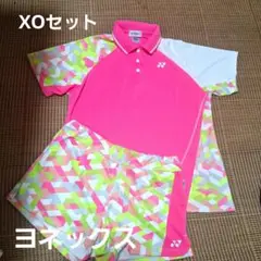 YONEX ピンク 幾何学模様 ゲームウエアとパンツセット