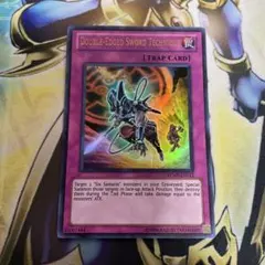 諸刃の活人剣術　英語　ウルトラレア