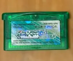 【箱・説明書付き】ポケットモンスター エメラルド GBA 動作確認済み