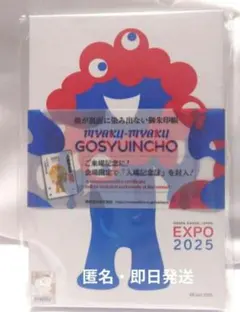 Item thumbnail for item b5038b27-cf0d-45eb-a6de-d27d623c554b