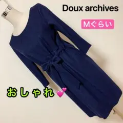 【匿名配送】 Doux archives ワンピース✨のサムネイル
