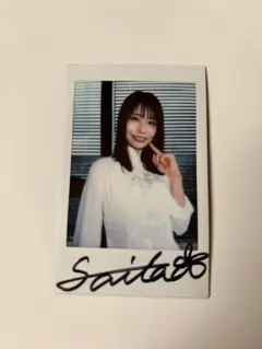 チャイナドレス 河北彩伽 河北彩花 直筆サイン入り チェキ チャイナドレス 河北彩伽 河北彩花 直筆サイン入り チェキ - メルカリ