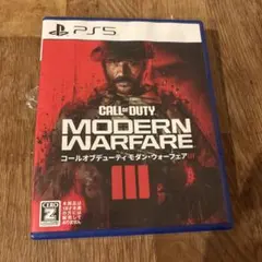 Call of Duty: Modern Warfare III PS5