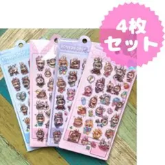 labubu ラブブボンボンドロップシール 4枚セット　らぶぶ立体透明シール