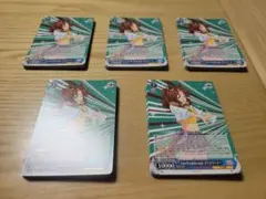 ヴァイス ウマ娘 U Line Breakthrough メジロパーマー 50枚