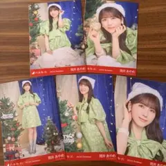 筒井あやめ ✨ クリスマス 2024 生写真 5種コンプ