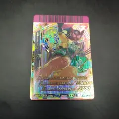 2025年最新】ガンバライド lr オーズの人気アイテム - メルカリ