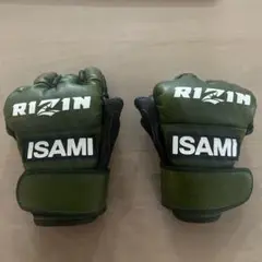 rizinオープンフィンガーグローブ sサイズ