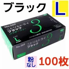 Item thumbnail for item 0df58a7a-29d5-4f2f-b3cf-17a9e83b1001